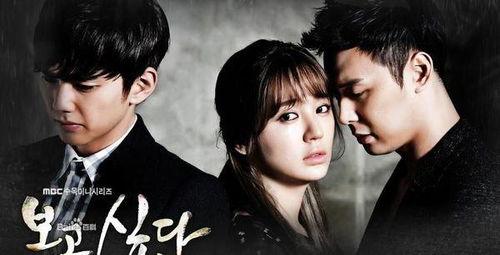 韩剧等着你在线观看,韩剧等着你情感纠葛与命运交织  第1张