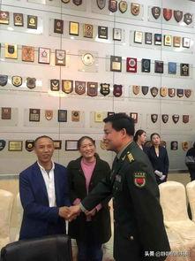 老年退伍兵爆料新闻视频 第3张 老年退伍兵爆料新闻视频 第3张