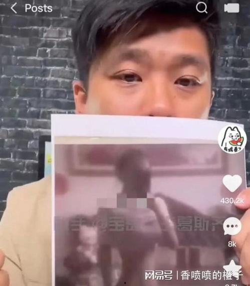 现在的狗仔爆料了吗视频,揭秘娱乐圈最新动态